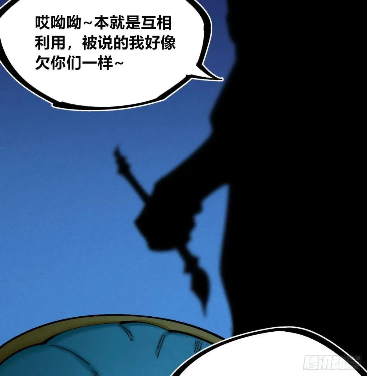 利用愉快27