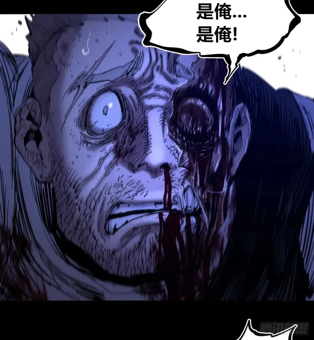 双手17