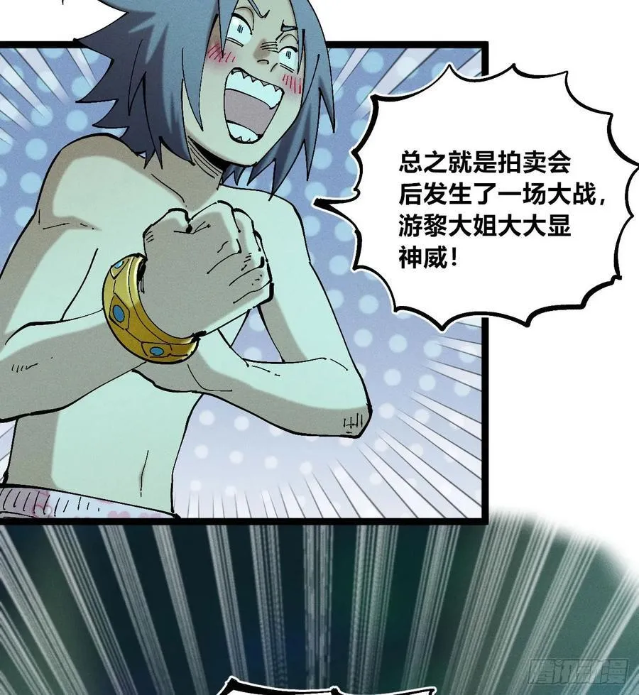 冲突131
