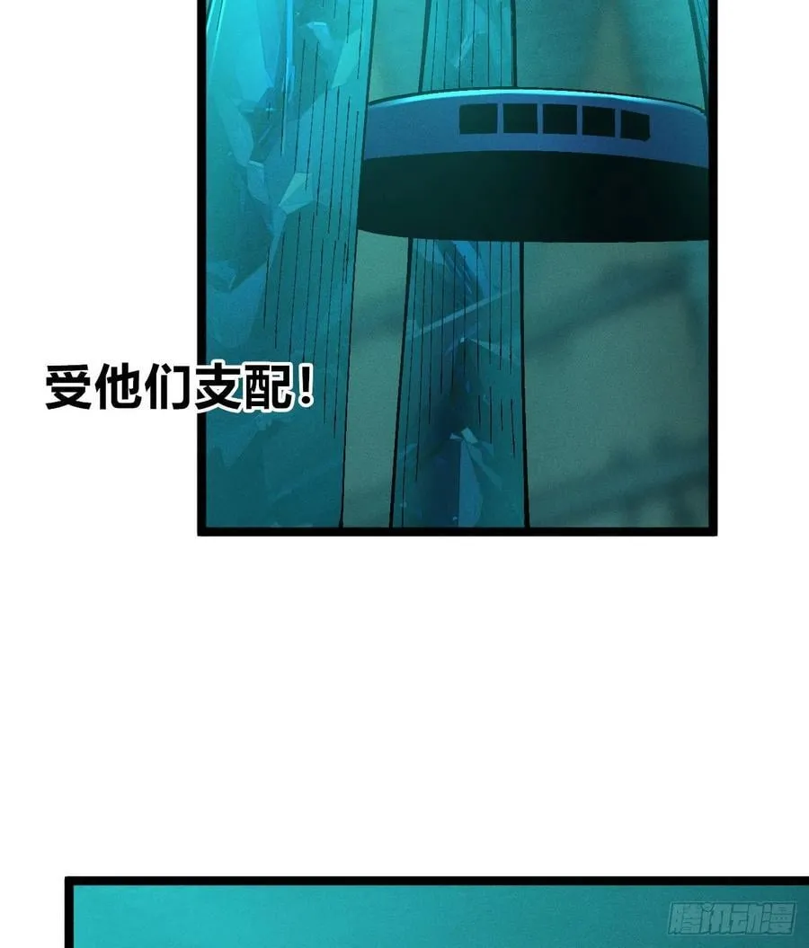 高高在上的坏19