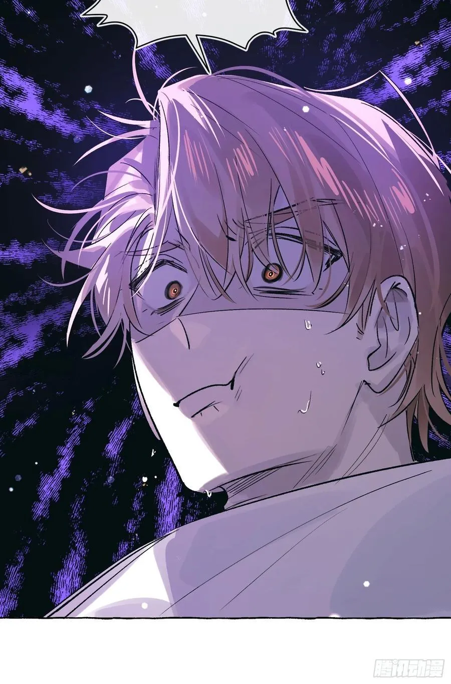 Ch.029 杀人考察47