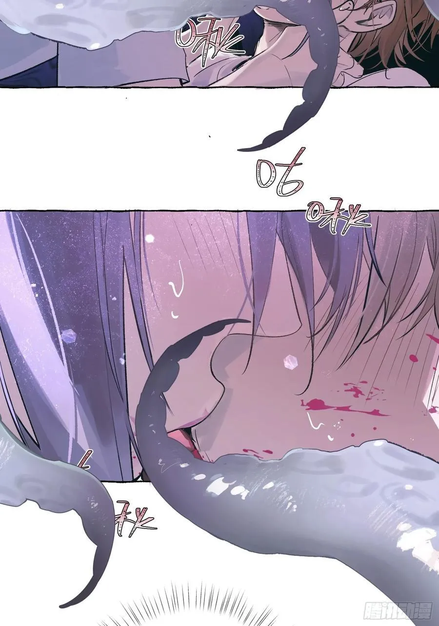 Ch.030 杀人考察16