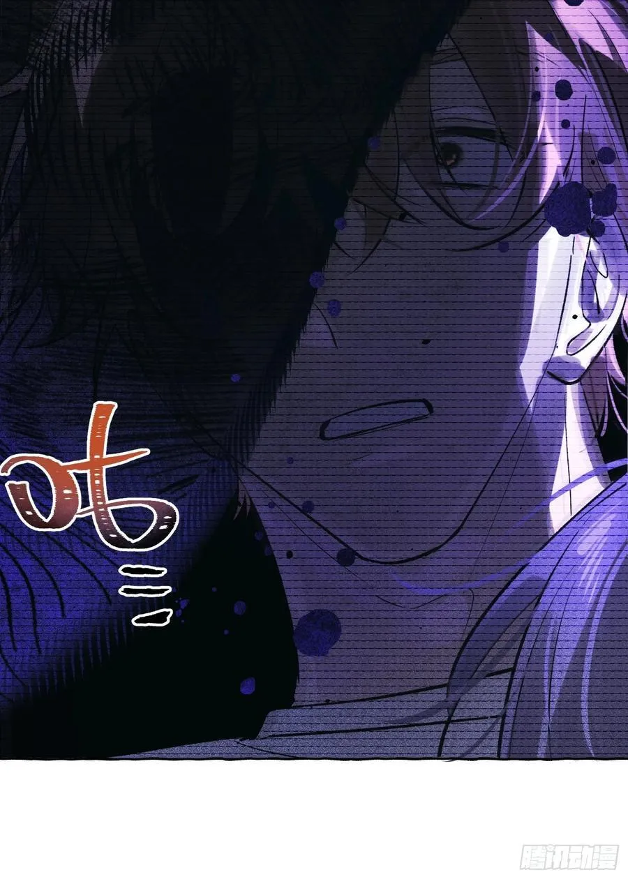 Ch.031 杀人考察34
