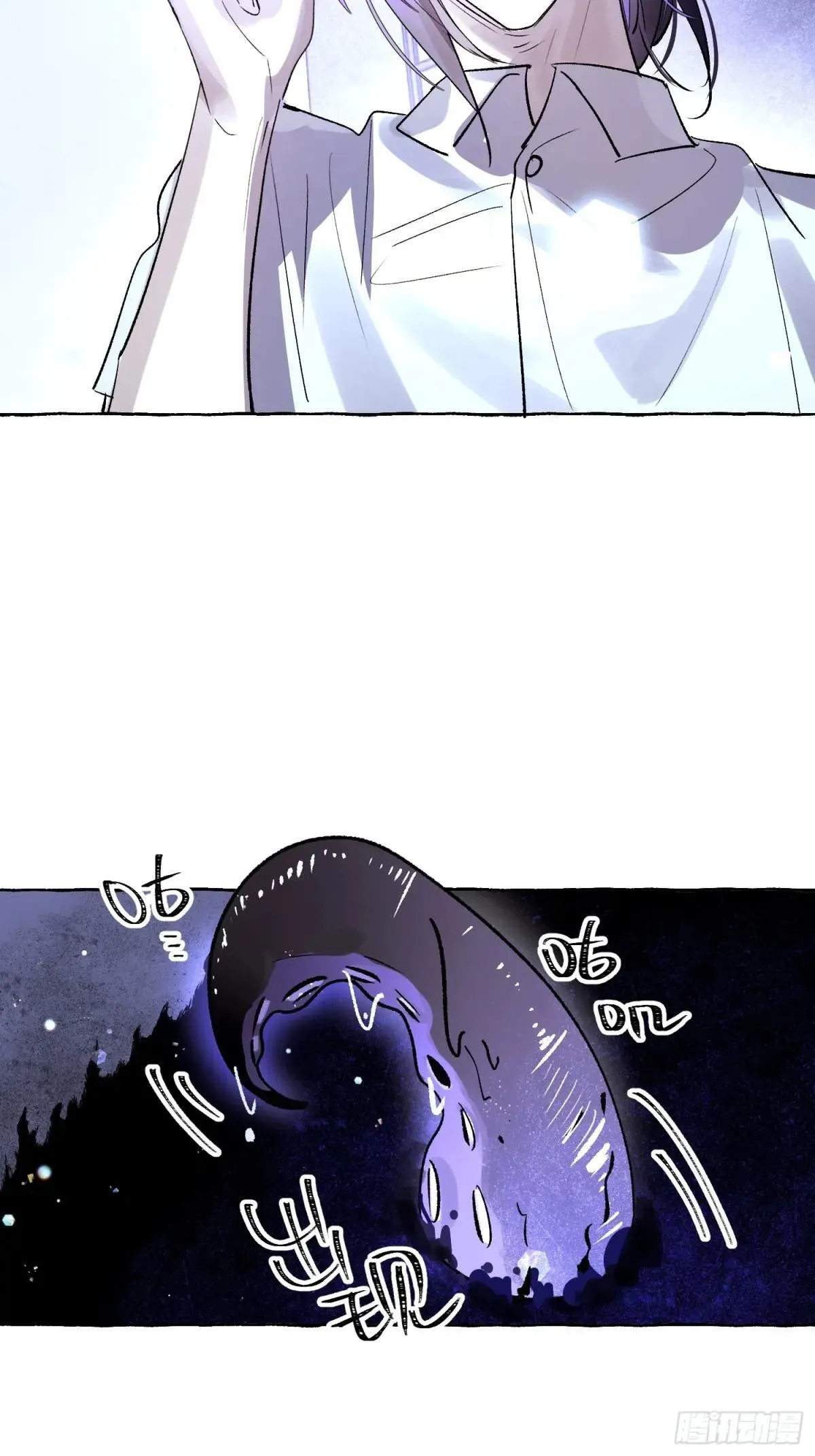 Ch.033 杀人考察35
