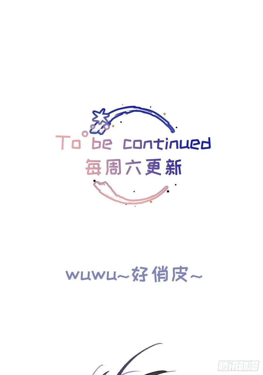 Ch.028 杀人考察46