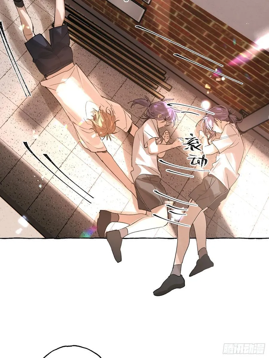 Ch.026 杀人考察14