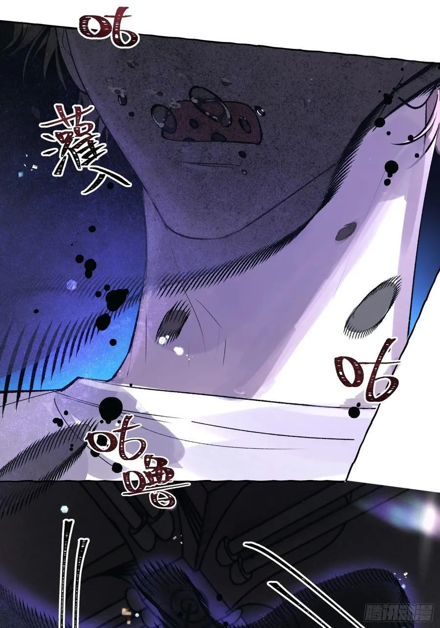 Ch.031 杀人考察35