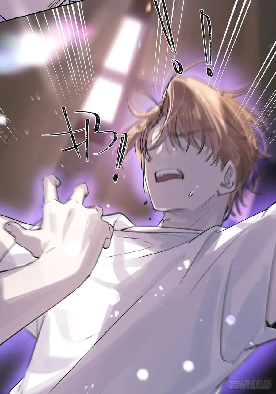 Ch.029 杀人考察32