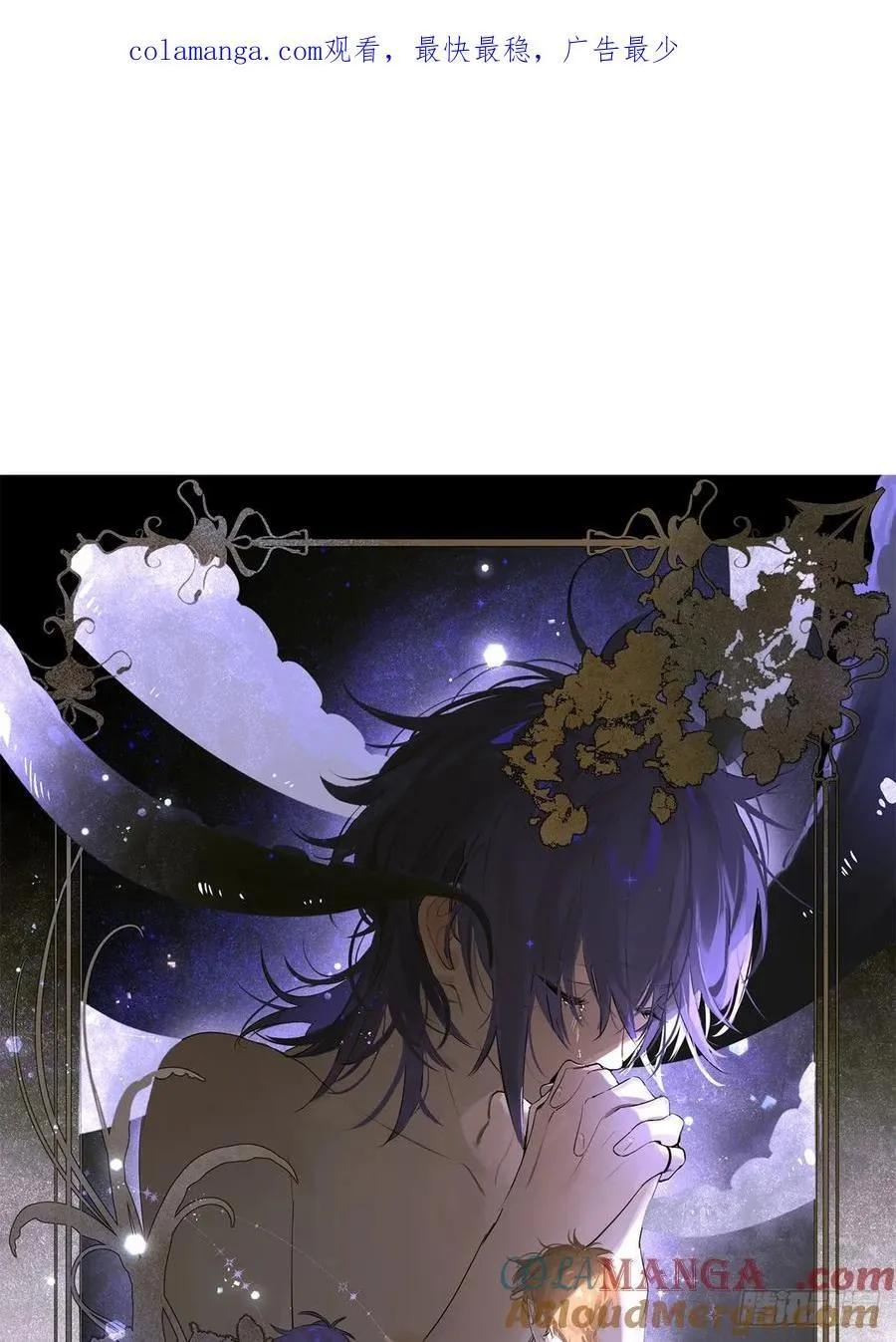 Ch.025 杀人考察0