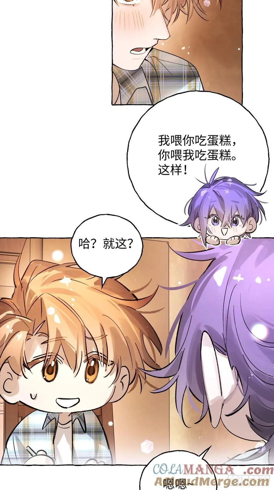 番外518