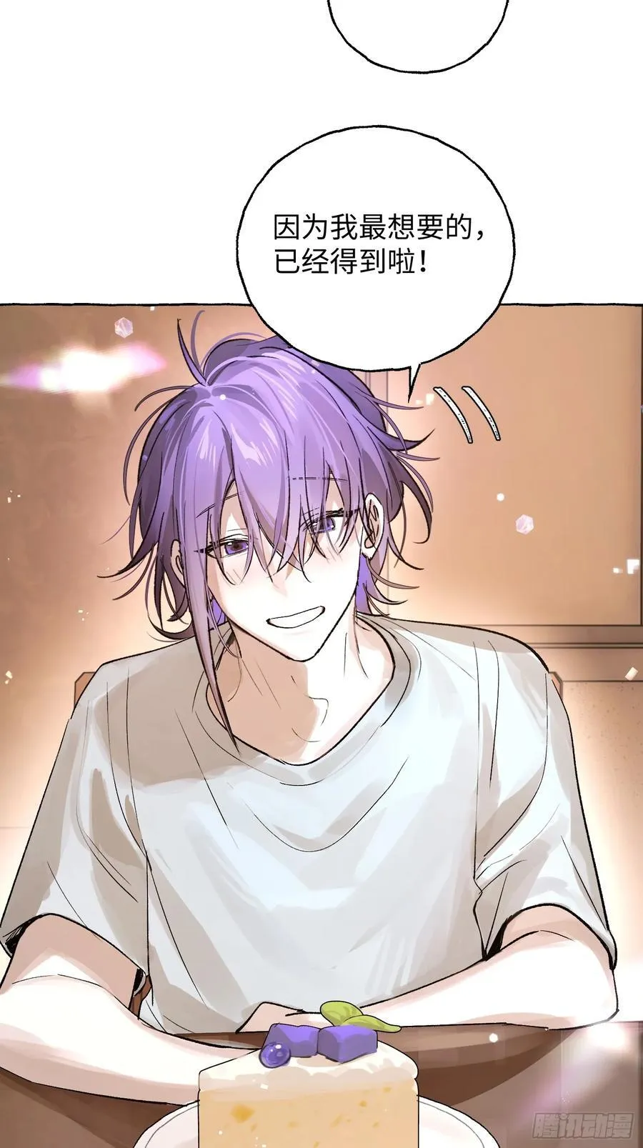 番外519