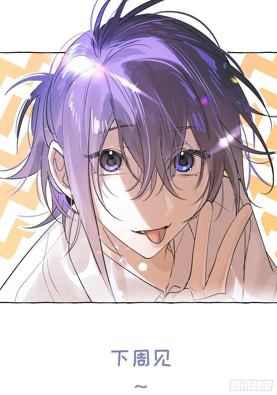 Ch.028 杀人考察47