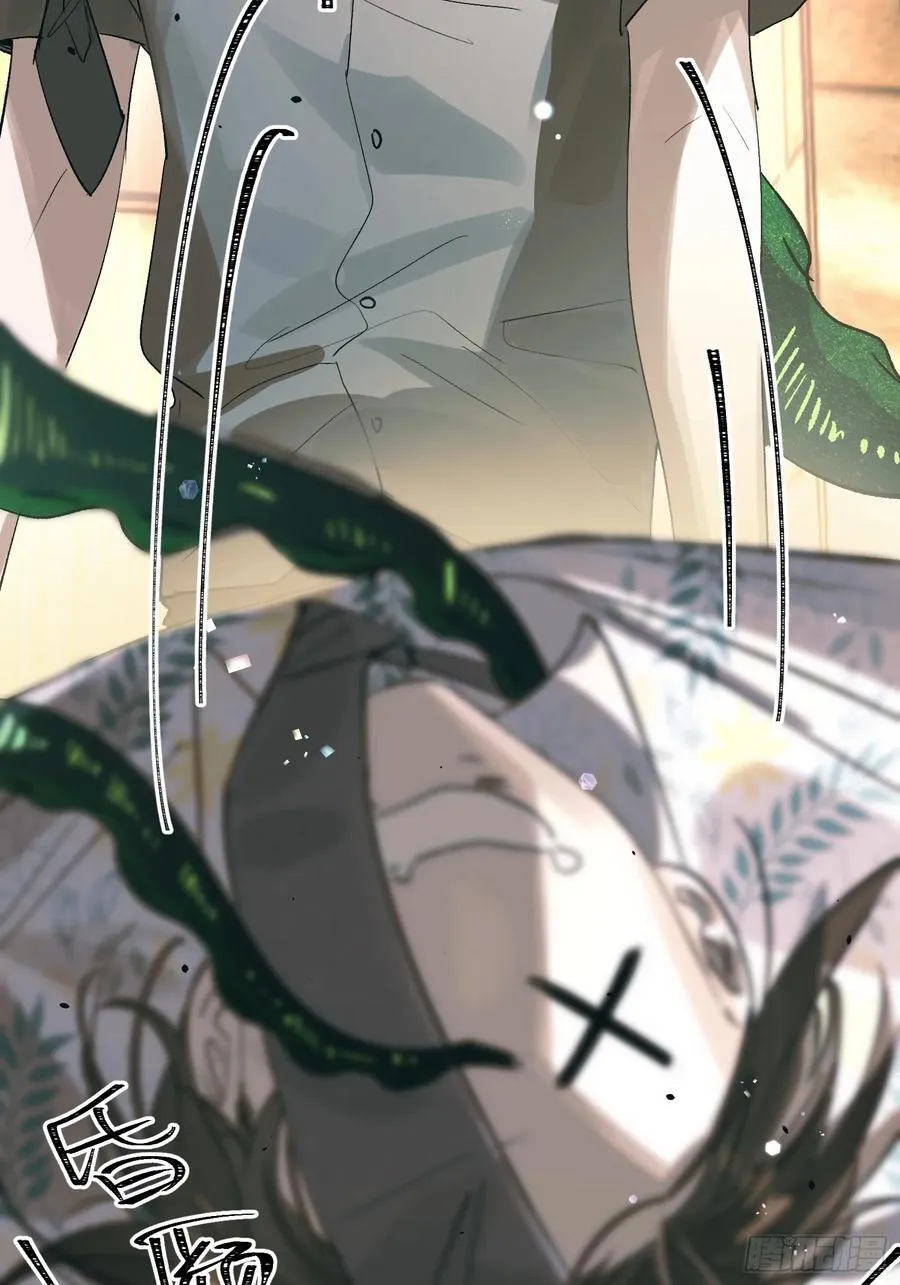 Ch.032 杀人考察10