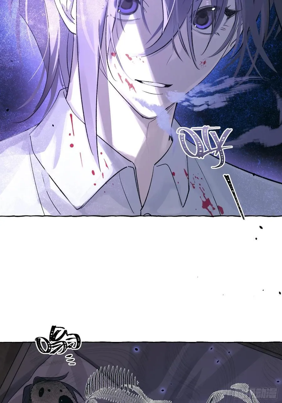 Ch.031 杀人考察8