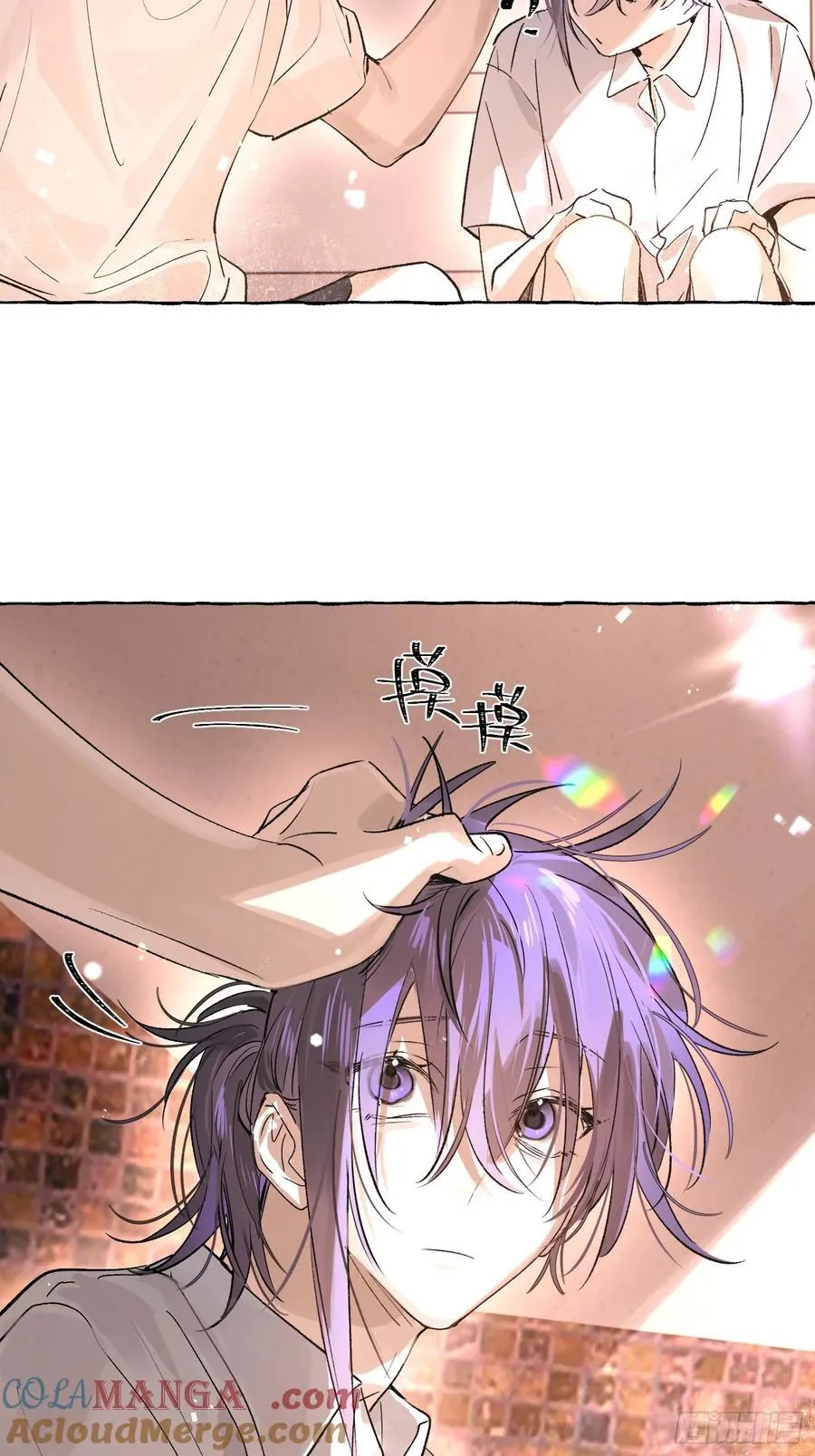 Ch.026 杀人考察57