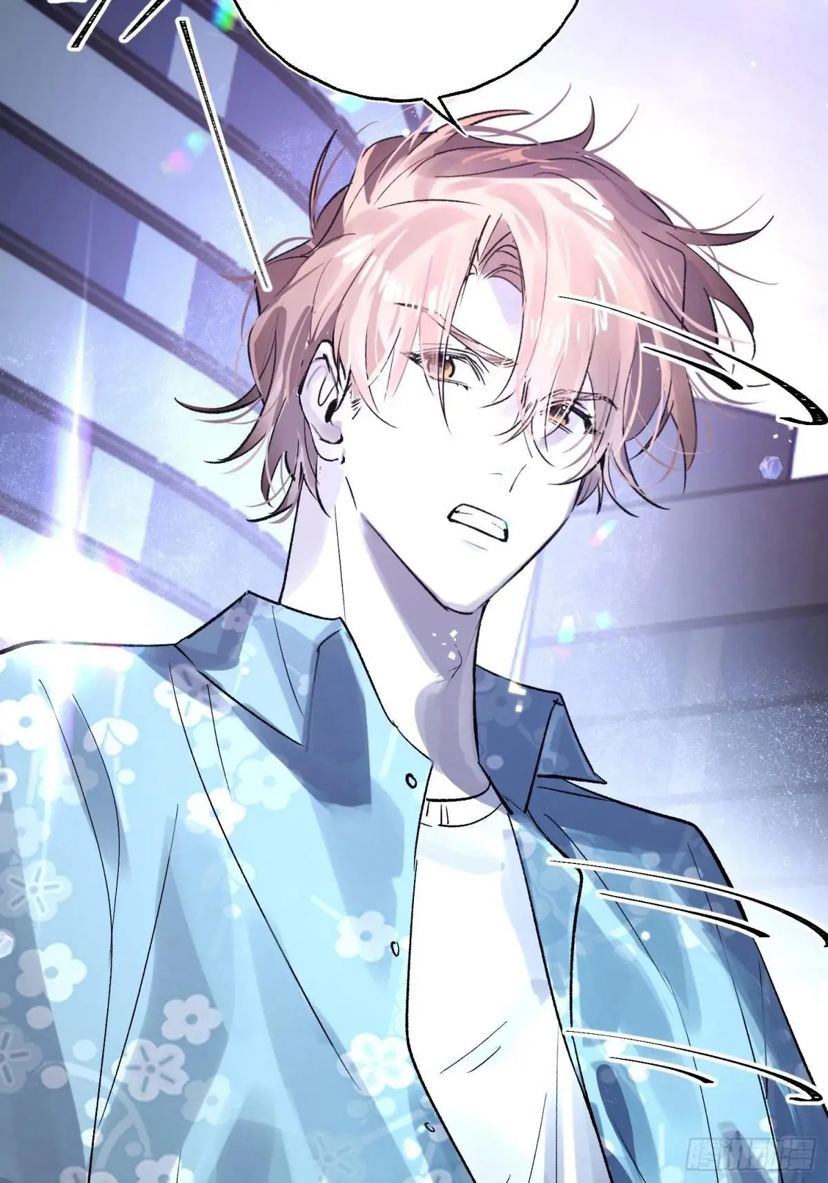 Ch.033 杀人考察25