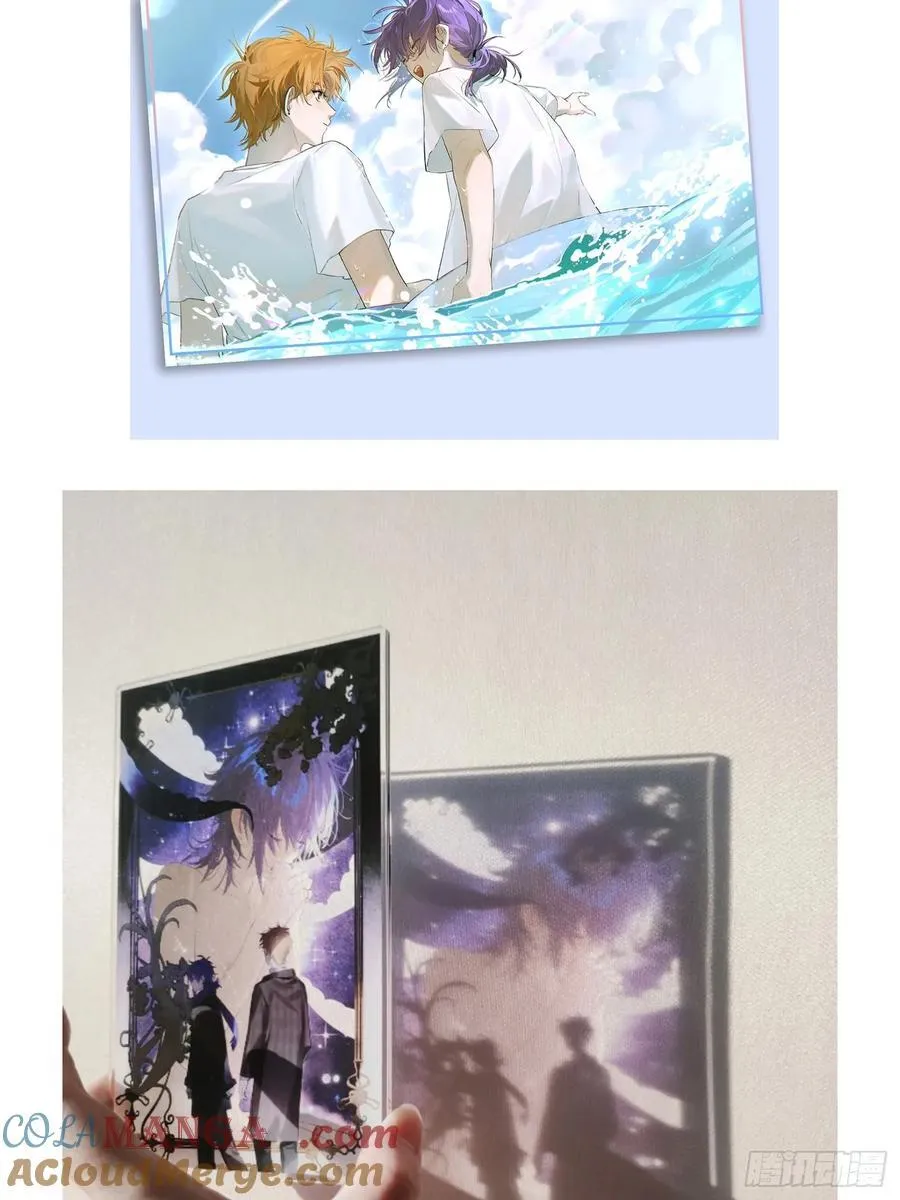 Ch.031 杀人考察51