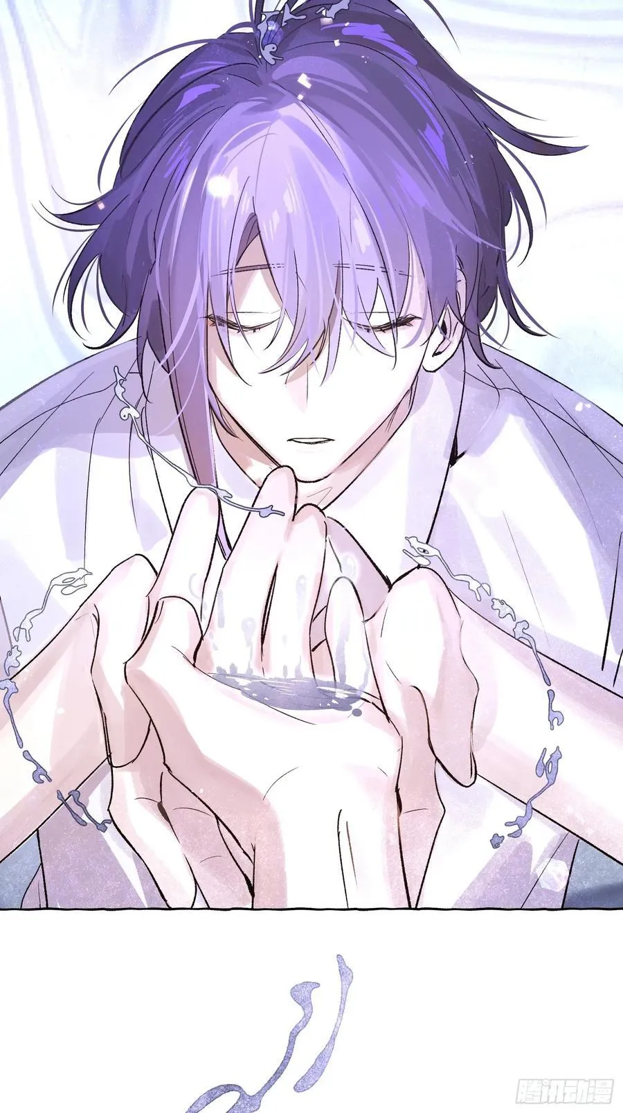 Ch.027 杀人考察29