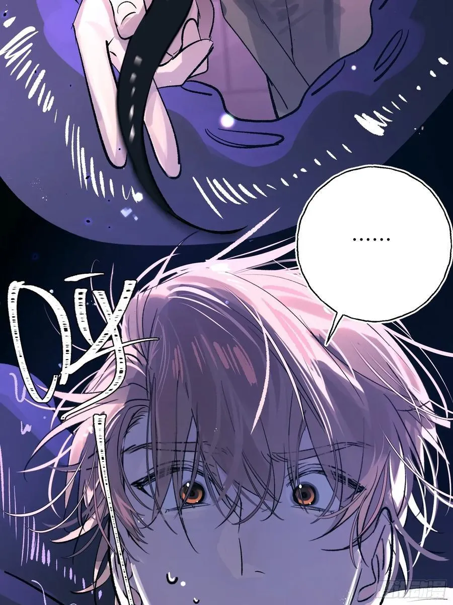 Ch.025 杀人考察23