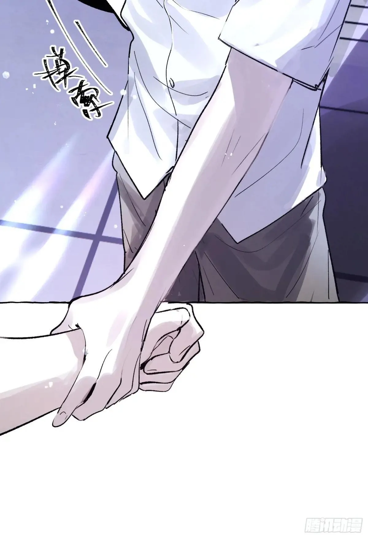Ch.033 杀人考察32