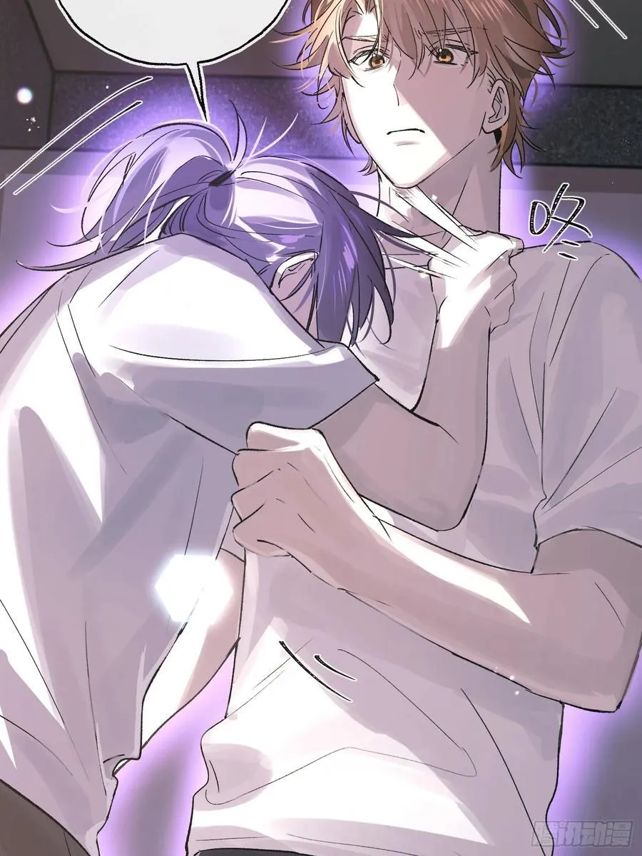 Ch.029 杀人考察26
