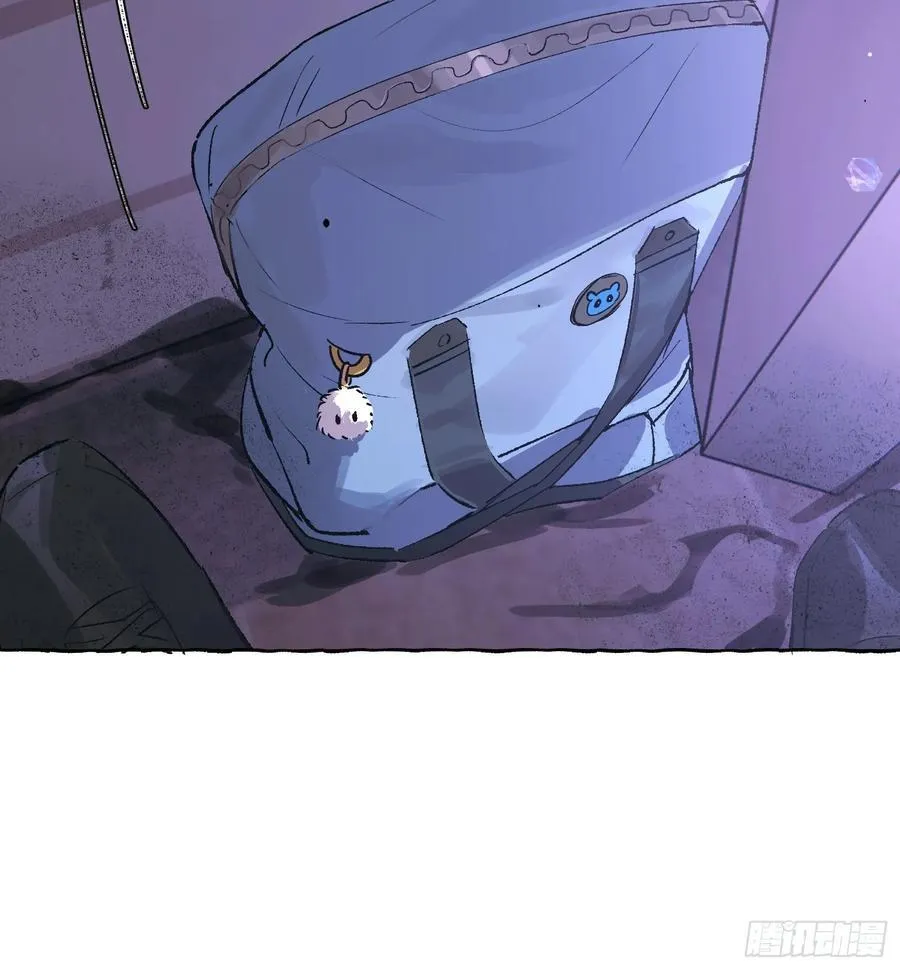 Ch.030 杀人考察47