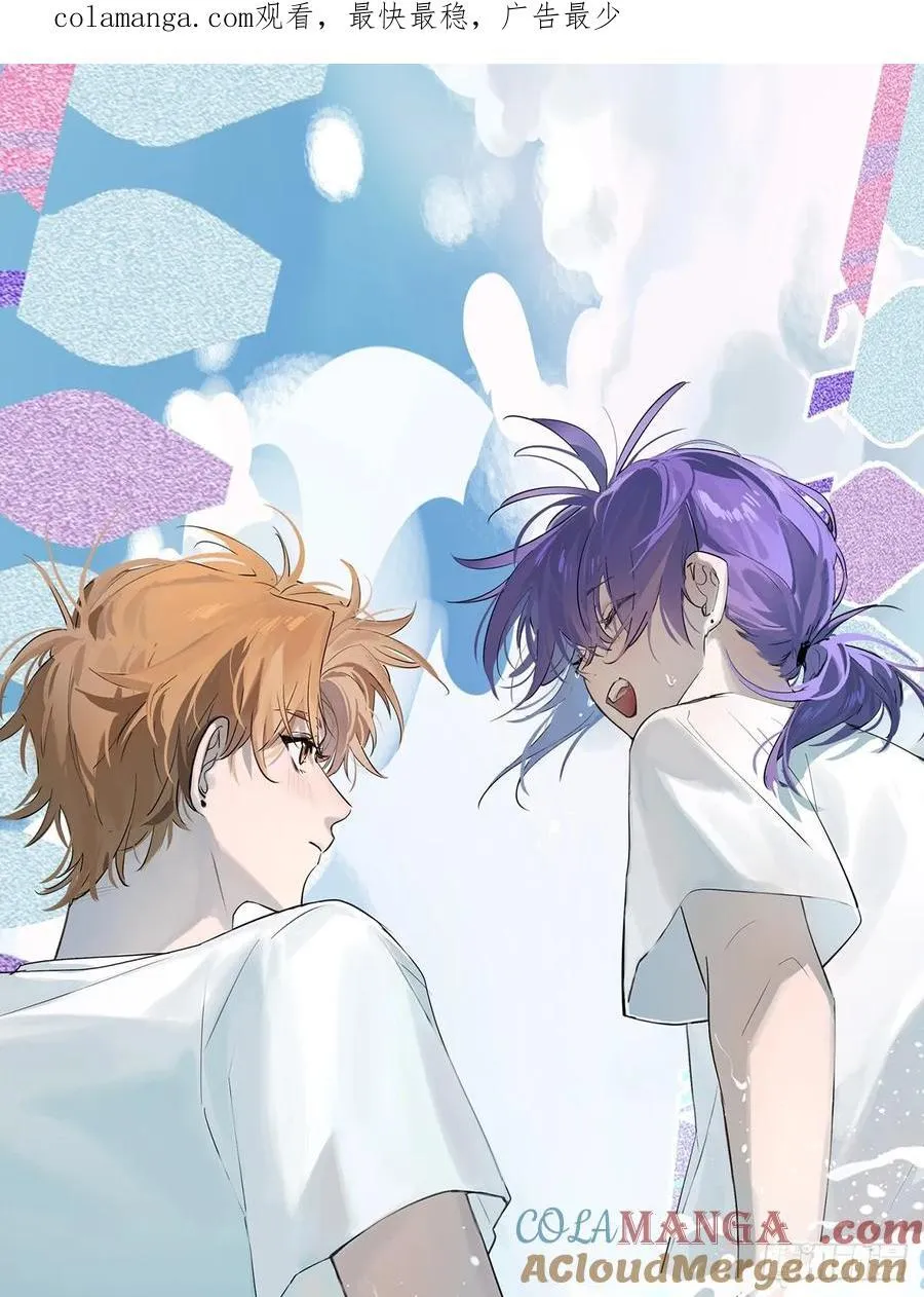 Ch.031 杀人考察0