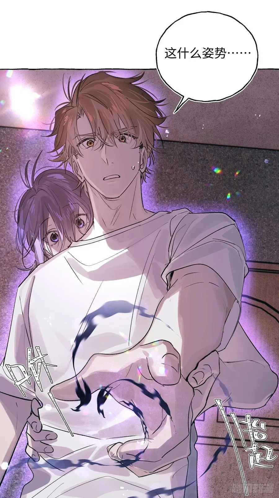 Ch.028 杀人考察31