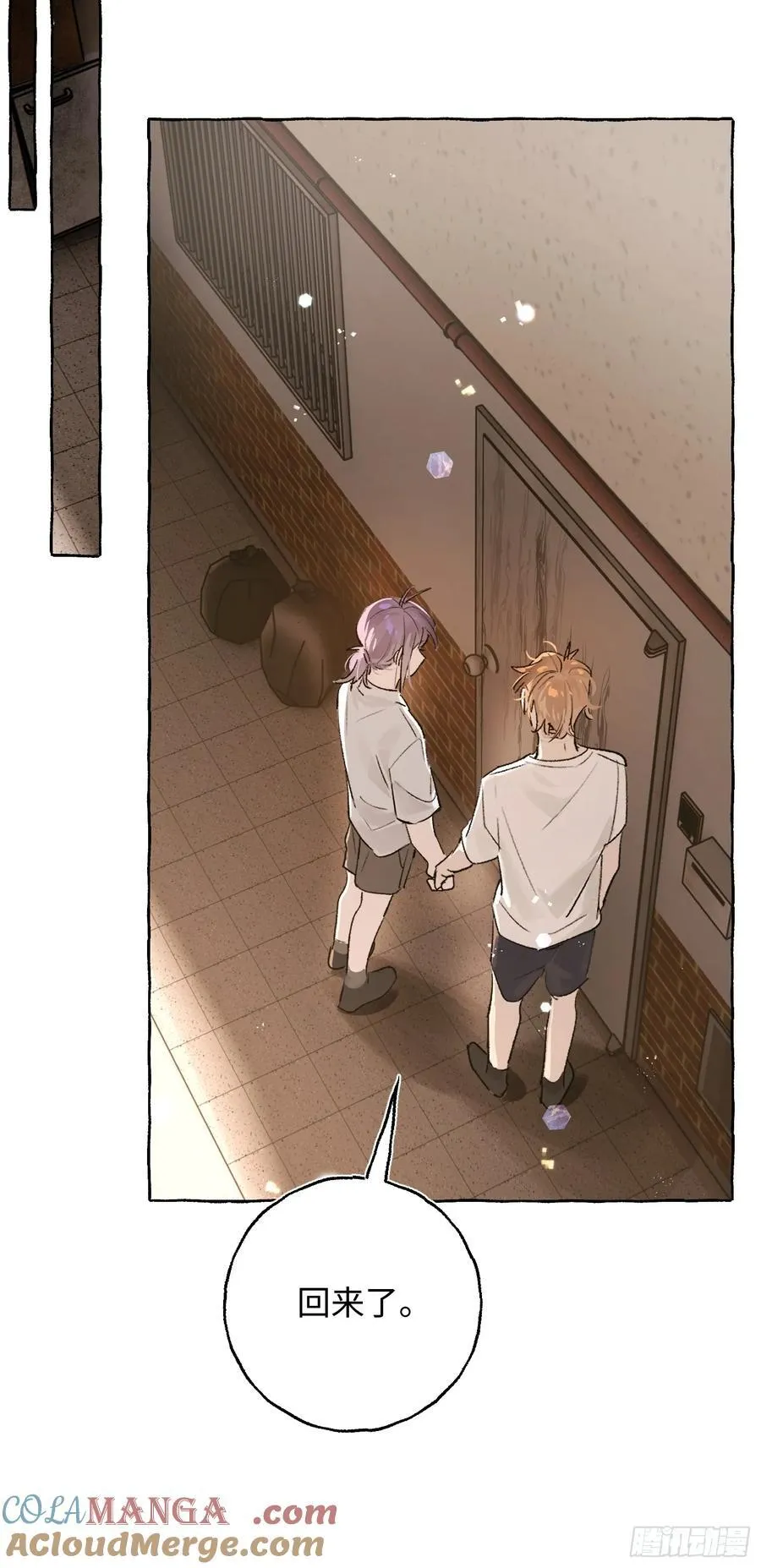 Ch.027 杀人考察27