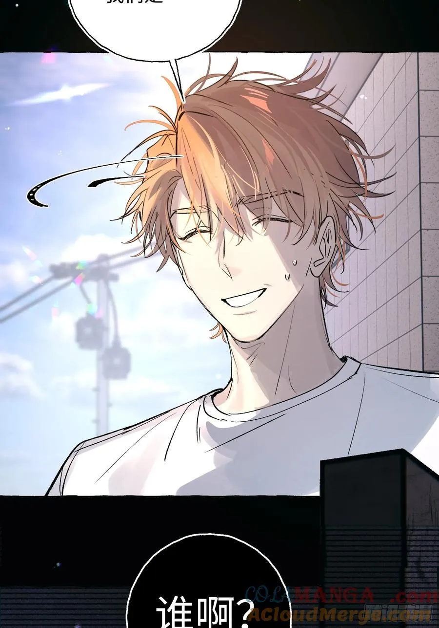 Ch.025 杀人考察54