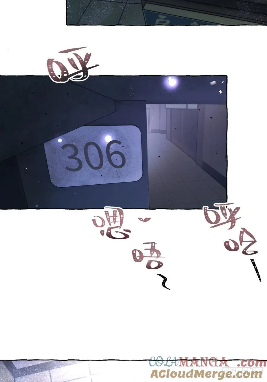 Ch.031 杀人考察42