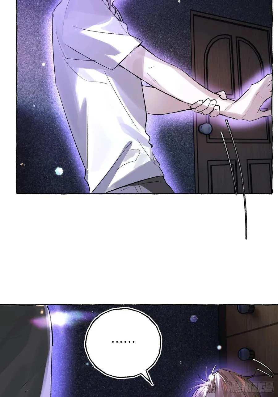 Ch.030 杀人考察37