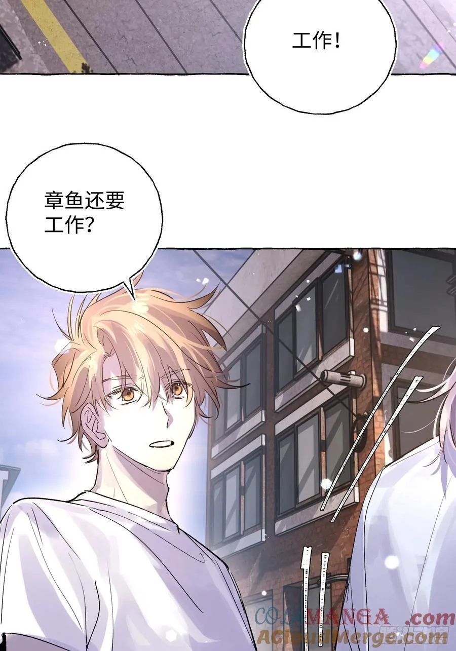 Ch.025 杀人考察33