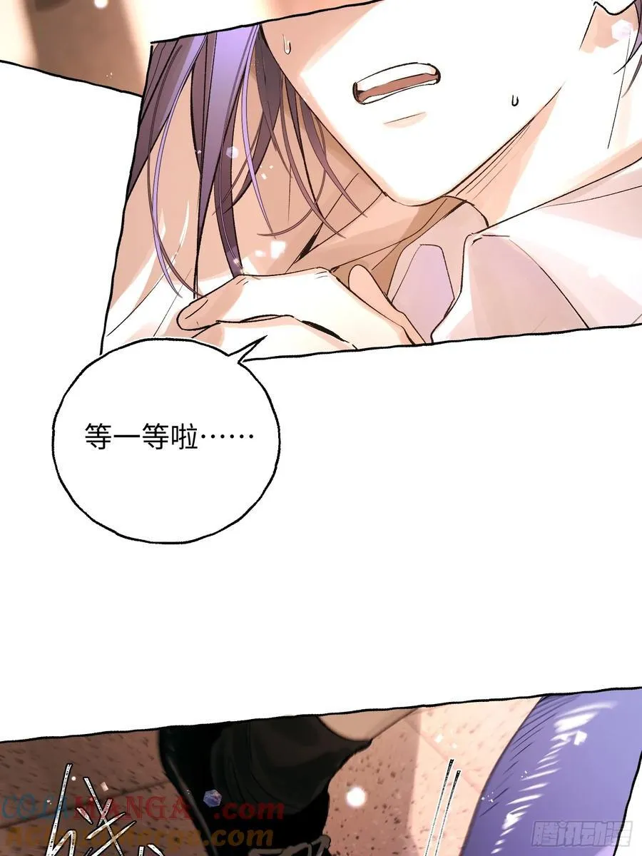 Ch.026 杀人考察12