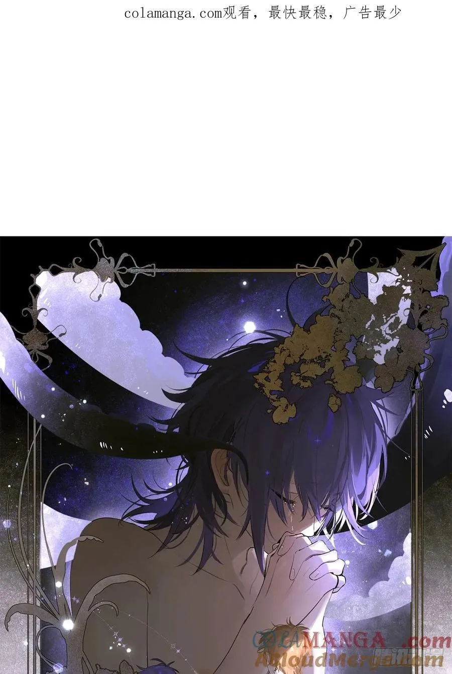 Ch.028 杀人考察0