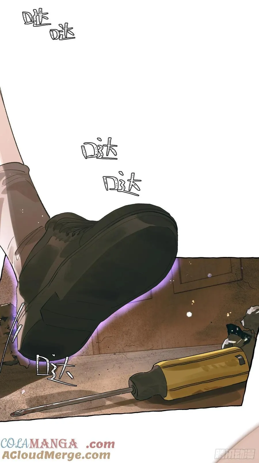 Ch.028 杀人考察3