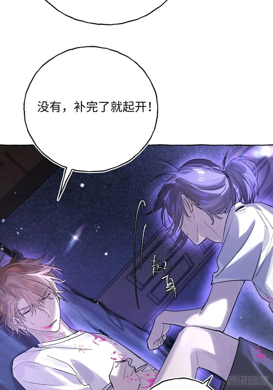 Ch.030 杀人考察34