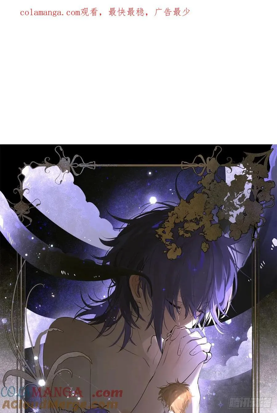 Ch.029 杀人考察0