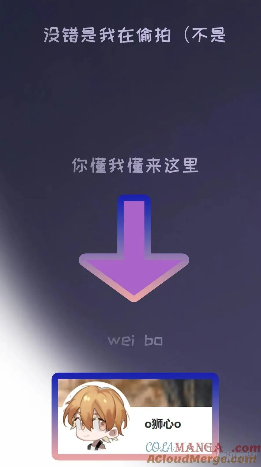 调休和抽奖3