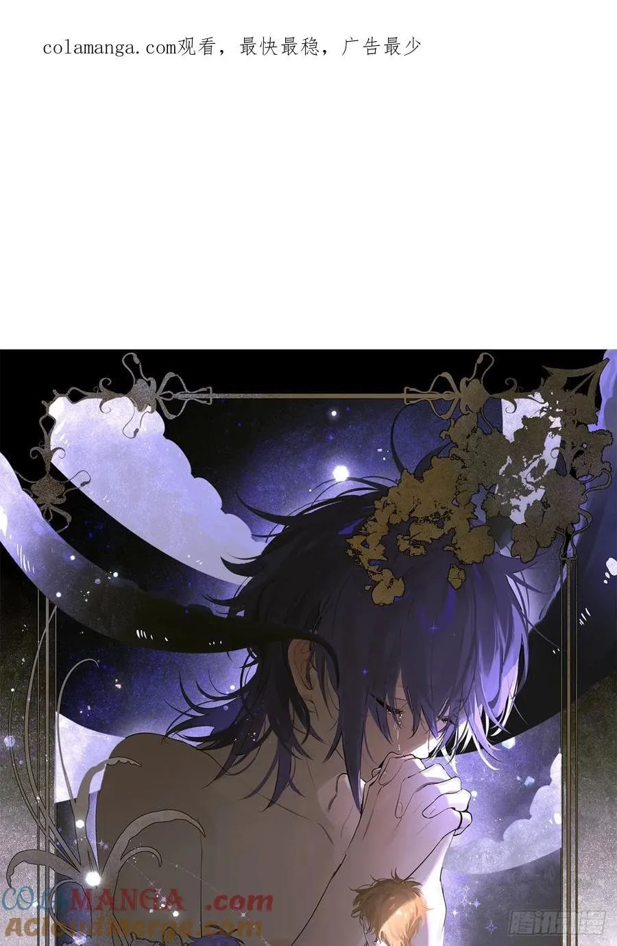 Ch.026 杀人考察0