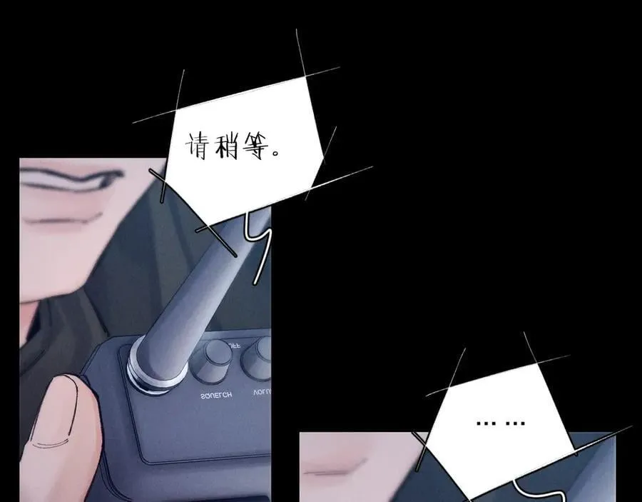 第31话 争执65