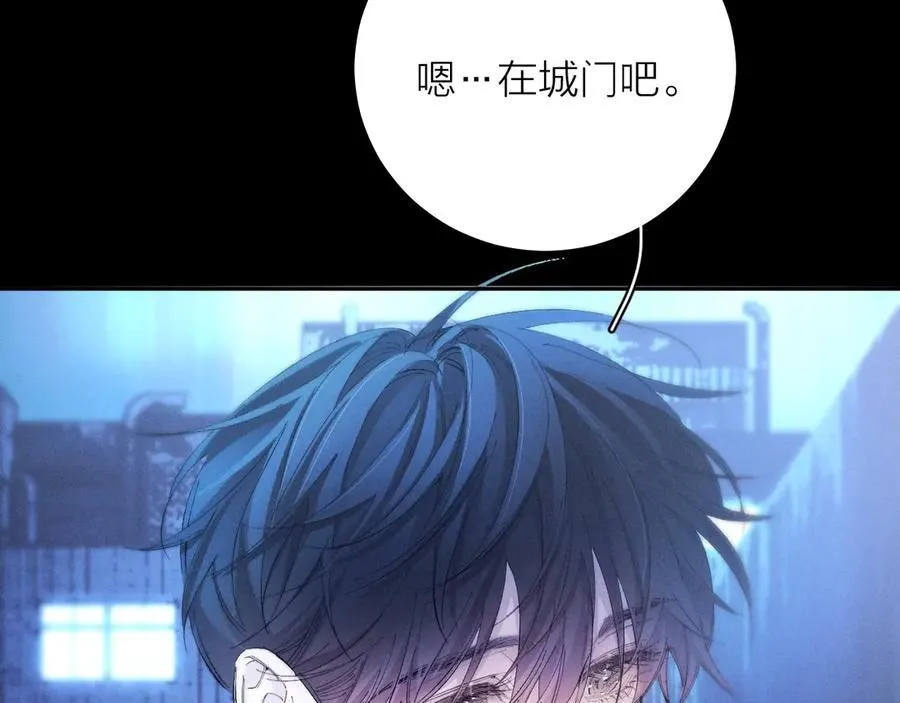 第37话 我等他93