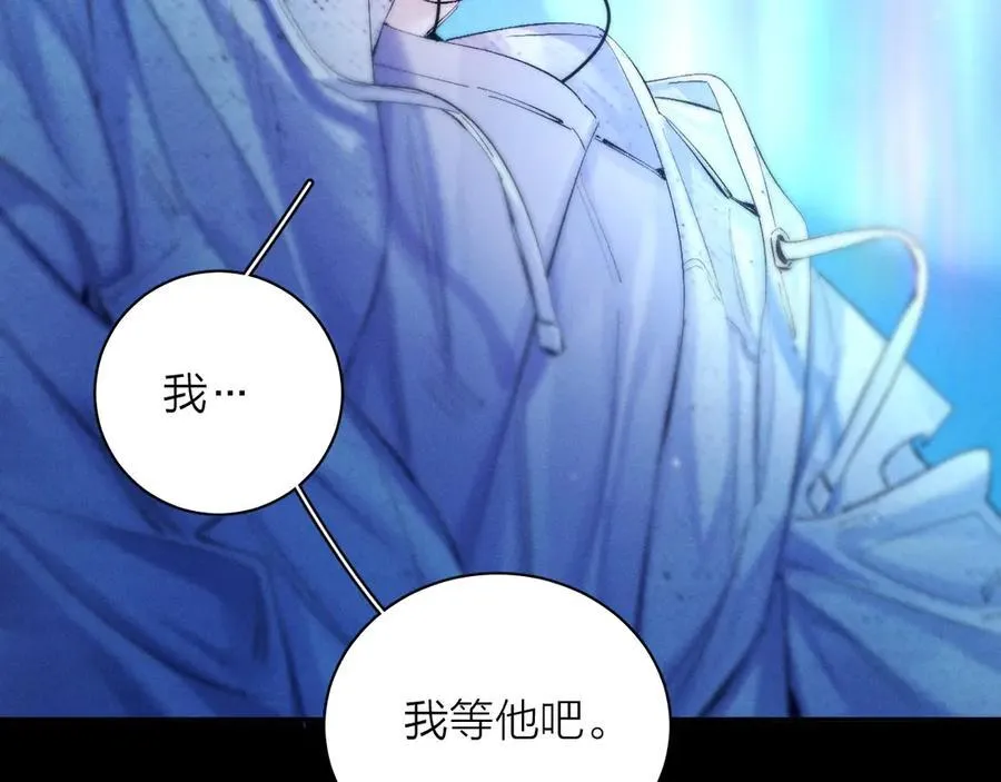 第37话 我等他83