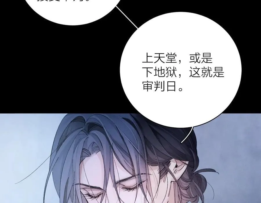 第33话 虫潮降临5