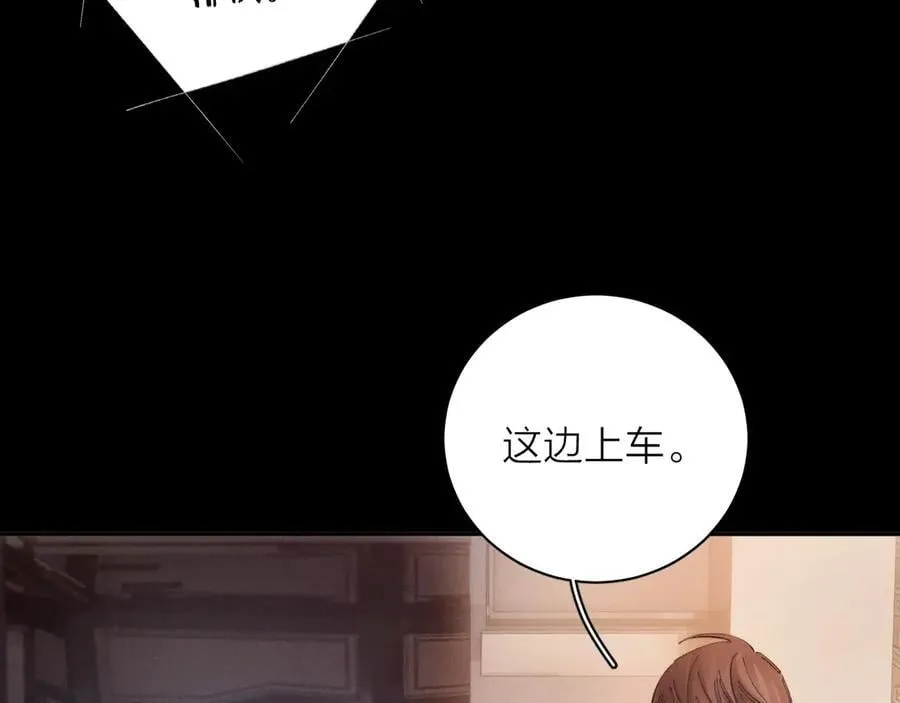第35话 预示85