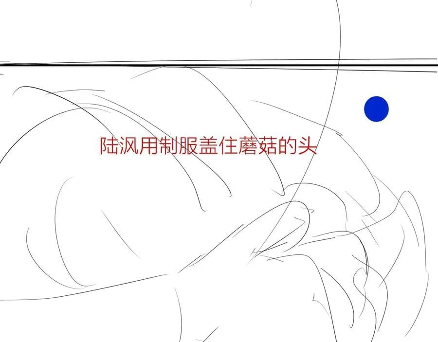 第33话 虫潮降临111