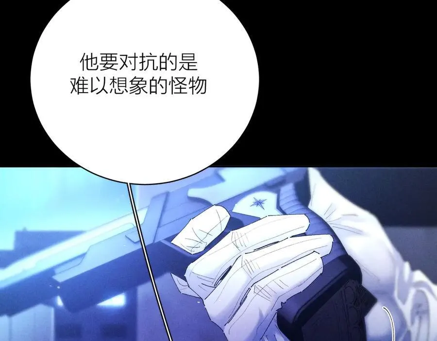 第37话 我等他115