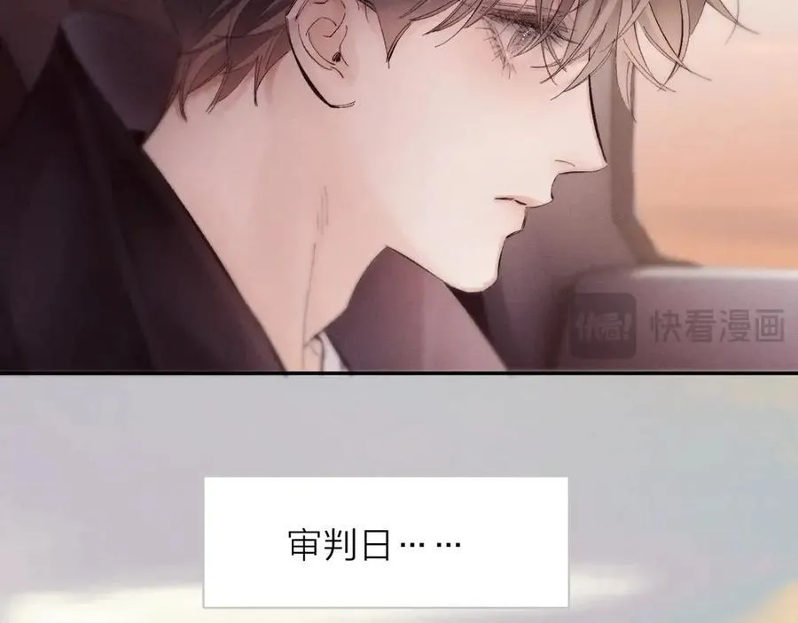 第35话 预示74