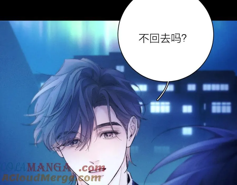 第37话 我等他48