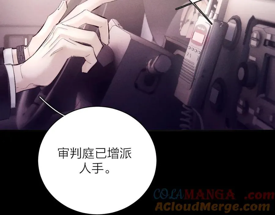 第35话 预示16
